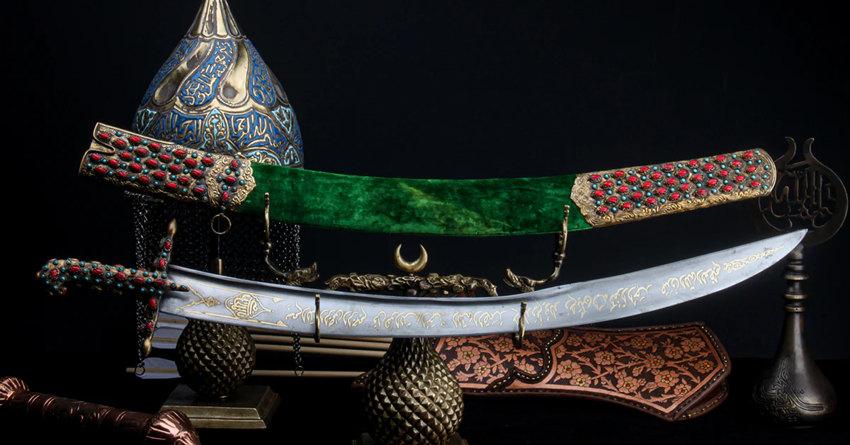 Masterpieces of Ottoman Steel